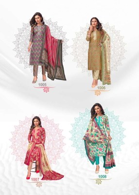 Radhika Life style new rung munch vol 1  pure cotton printed Kurti pants and dupatta set catalogue buy wholesale rate  kurtis catalogs