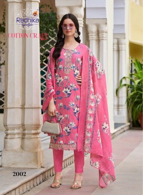 Radhika Lifestyle Cotton Craft Vol 2  Pure Cotton Foil Print with Embroidery Work  Mul Mul Cotton Print Dupatta  Wholesale kurtis catalogs