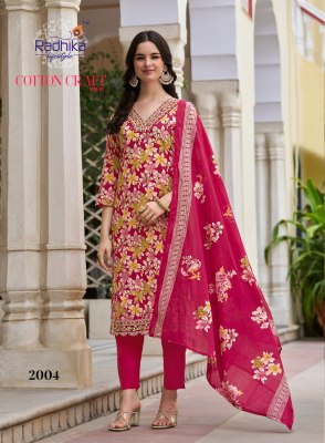 Radhika Lifestyle Cotton Craft Vol 2  Pure Cotton Foil Print with Embroidery Work  Mul Mul Cotton Print Dupatta  Wholesale kurtis catalogs