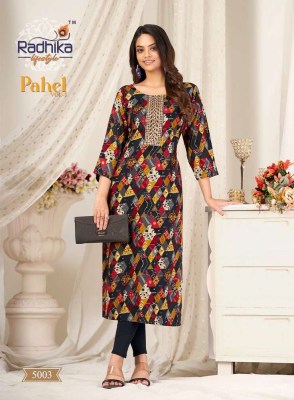 Radhika Lifestyle Pahel Vol 5 Rayon Printed Wholesale Kurti market Surat kurtis catalogs