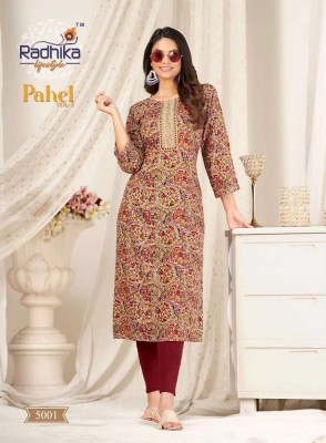 Radhika Lifestyle Pahel Vol 5 Rayon Printed Wholesale Kurti market Surat kurtis catalogs