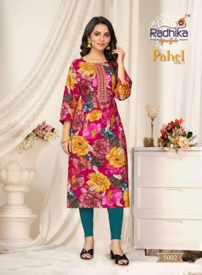 Radhika Lifestyle Pahel Vol 5 Rayon Printed Wholesale Kurti market Surat kurtis catalogs