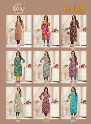 Radhika Lifestyle Pahel Vol 5 Rayon Printed Wholesale Kurti market Surat kurtis catalogs