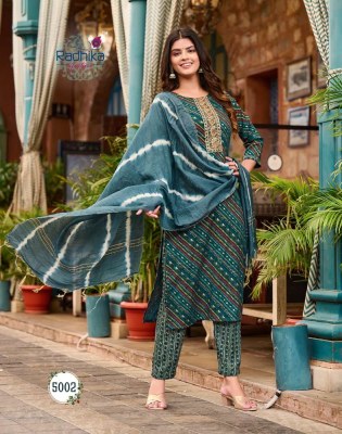 Radhika Lifestyle Seerat Vol 5 Kurti Pant Dupatta Set Wholesale Kurti Catalogue  kurtis catalogs