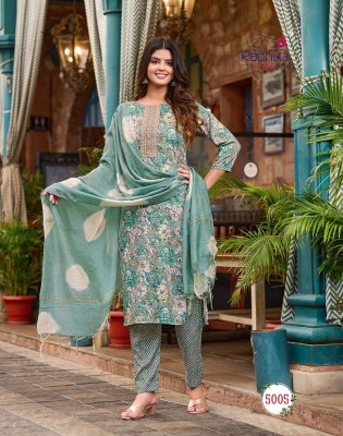 Radhika Lifestyle Seerat Vol 5 Kurti Pant Dupatta Set Wholesale Kurti Catalogue  kurtis catalogs