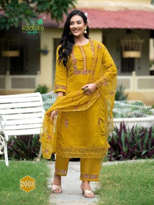 Radhika Lifestyle Sehnaz Vol 2 Kurti Pant Dupatta Set Wholesale Kurti catalogue  kurtis catalogs