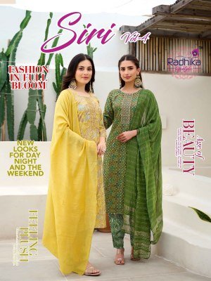 Radhika Lifestyle Siri Vol 4 Kurti Pant Dupatta set  Reyon capsule  foil print  and Chanderi Jacquard Dupatta Wholesale kurtis catalogs