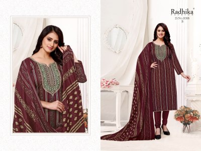 Radhika by Azara pure jam cotton printed unstitched dress material catalogue salwar kameez catalogs