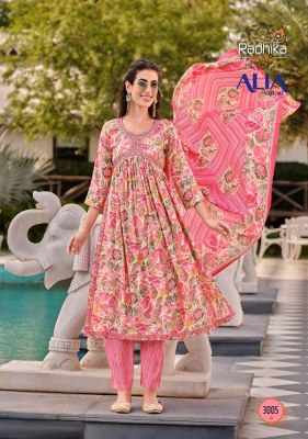 Radhika life style alia vol 3 pure modal muslin printed alia cut gown Kurti catalogue wholesale rate in India  kurtis catalogs