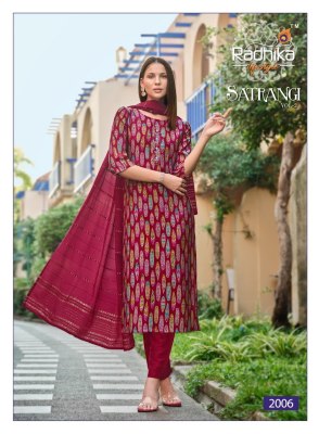 Radhika life style by Satrangi vol 2 designer printed kurti with dupatta and bottom pair catalogue kurtis catalogs