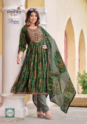 Radhika life style new launch rasam vol 5 nyra cut Kurti with pant and dupatta set gown Kurti catalogue wholesaler price in India  kurtis catalogs