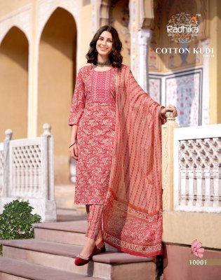 Radhika lifestyle by Cotton Kudi beautiful cotton printed kurti pant and dupatta catalogue at low rate readymade suit catalogs