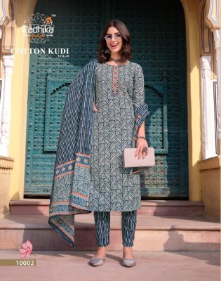 Radhika lifestyle by Cotton Kudi beautiful cotton printed kurti pant and dupatta catalogue at low rate readymade suit catalogs