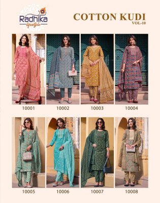 Radhika lifestyle by Cotton Kudi beautiful cotton printed kurti pant and dupatta catalogue at low rate readymade suit catalogs