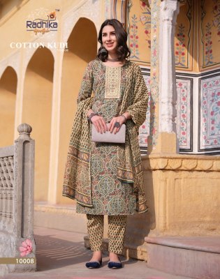 Radhika lifestyle by Cotton Kudi beautiful cotton printed kurti pant and dupatta catalogue at low rate readymade suit catalogs