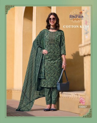 Radhika lifestyle by Cotton Kudi beautiful cotton printed kurti pant and dupatta catalogue at low rate readymade suit catalogs