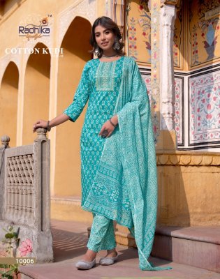 Radhika lifestyle by Cotton Kudi beautiful cotton printed kurti pant and dupatta catalogue at low rate readymade suit catalogs