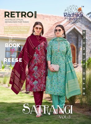 Radhika lifestyle by Satrangi vol 3 new exclusive printed readymade salwar suit catalogue  Radhika Lifestyle