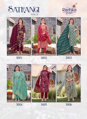 Radhika lifestyle by Satrangi vol 3 new exclusive printed readymade salwar suit catalogue  readymade suit catalogs