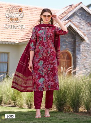 Radhika lifestyle by Satrangi vol 3 new exclusive printed readymade salwar suit catalogue  readymade suit catalogs