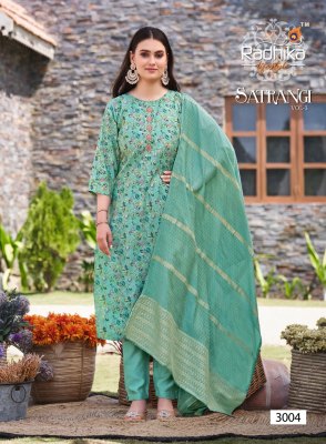 Radhika lifestyle by Satrangi vol 3 new exclusive printed readymade salwar suit catalogue  readymade suit catalogs