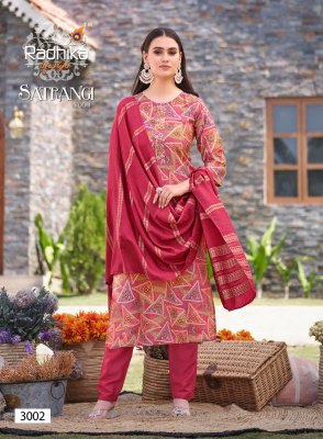 Radhika lifestyle by Satrangi vol 3 new exclusive printed readymade salwar suit catalogue  readymade suit catalogs