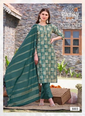 Radhika lifestyle by Satrangi vol 3 new exclusive printed readymade salwar suit catalogue  readymade suit catalogs