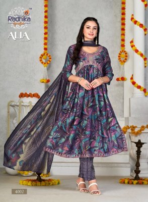 Radhika lifestyle by alia vol 4 kurti pant with dupatta at wholsale rate kurtis catalogs