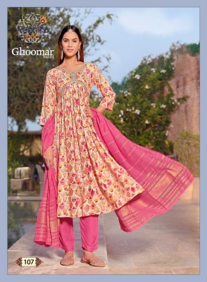 Radhika lifestyle by ghoomar vol 1 alia cut gown style kurti pant and dupatta catalog at wholesale price kurtis catalogs