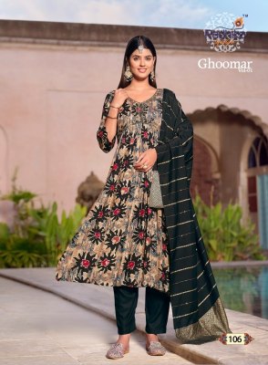 Radhika lifestyle by ghoomar vol 1 alia cut gown style kurti pant and dupatta catalog at wholesale price kurtis catalogs