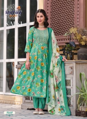 Radhika lifestyle by kalki vol 1 fancy anarkali gown style kurti with pant and dupatta catalogue at low rate readymade suit catalogs