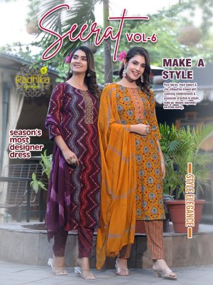 Radhika lifestyle by seerat vol 6 launch rayon capsule foil printed kurti pant and dupatta with embroidery work catalog at wholesale price  Radhika Lifestyle