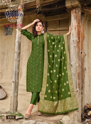 Radhika lifestyle by sindoor vol 1 Presenting pure dola silk kurti with bottam and dupatta at wholesale rate kurtis catalogs