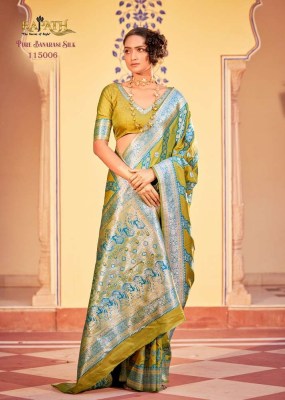 Rajpath Fabrics new launch Stuti Silk Pure Banarasi Silk saree wholesalers exporter in India  sarees catalogs