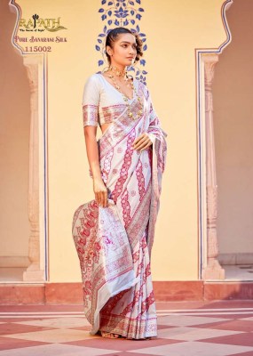 Rajpath Fabrics new launch Stuti Silk Pure Banarasi Silk saree wholesalers exporter in India  sarees catalogs