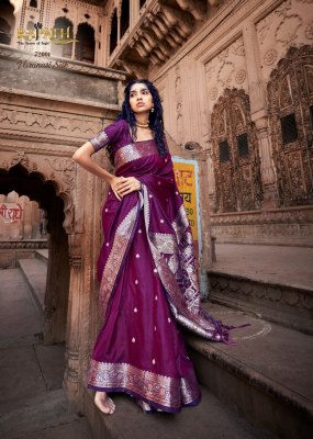 Rajpath fabrics present Glory pure satin silk with zari weaving saree catalogue  sarees catalogs