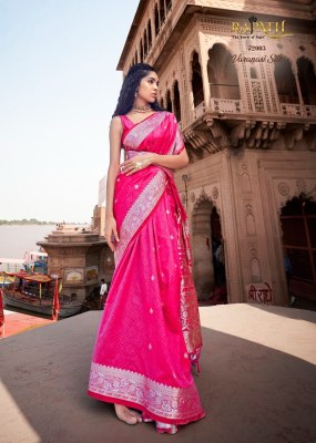 Rajpath fabrics present Glory pure satin silk with zari weaving saree catalogue  sarees catalogs