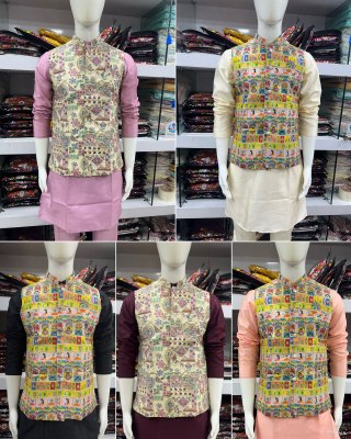 Rajwadi by amavi Heavy Banglori Silk Kurta with pant and printed koti catalogue at affordable rate kurta pajama