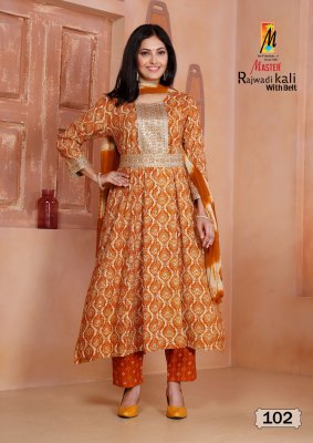 Rajwadi kali by Master Reyon foil printed flared kurti pant and dupatta catalogue at affordable rate Master