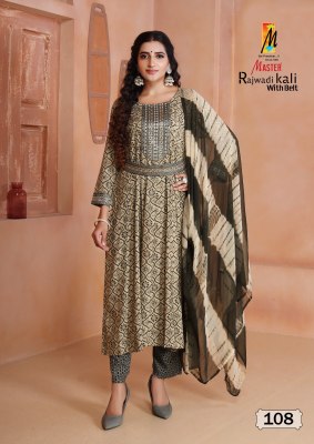 Rajwadi kali by Master Reyon foil printed flared kurti pant and dupatta catalogue at affordable rate readymade suit catalogs