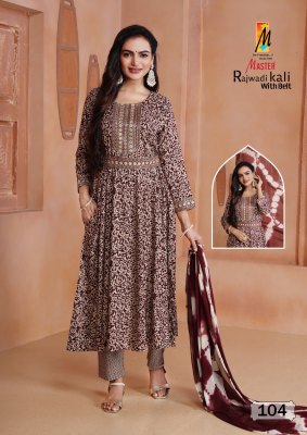 Rajwadi kali by Master Reyon foil printed flared kurti pant and dupatta catalogue at affordable rate readymade suit catalogs