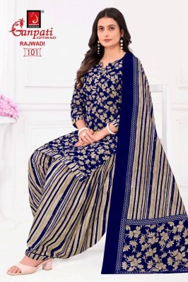 Rajwadi vol 1 by Ganpati fancy Heavy Cotton Printed dress material catalogue at affordable rate wholesale catalogs