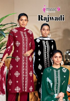 Rajwadi vol 1 by Mystic 9 Premium quality reyon embroidered kurti pant and dupatta collection at amaviexpo wholesale catalogs