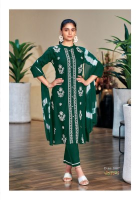 Rajwadi vol 1 by Mystic 9 Premium quality reyon embroidered kurti pant and dupatta collection at amaviexpo readymade suit catalogs