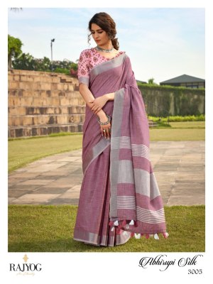 Rajyog by abhirupi silk Wonderful Daily wear Soft linen Silk with khadi Print sarees catalog at wholesale price sarees catalogs