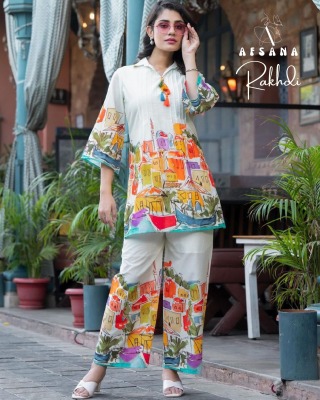 Rakhdi by afsana cambric cotton digita printed trendy co ord set catalogue co ord set catalogs