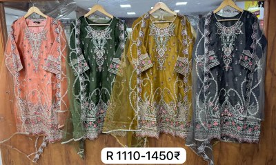 Ramsha by R 1110 NX Fancy Organza embroidered kurti pant and dupatta catalogue  readymade suit catalogs