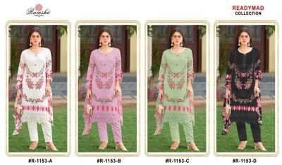 Ramsha by R-1153 georgette embroidered fancy suit with printed dupatta catalogue readymade suit catalogs