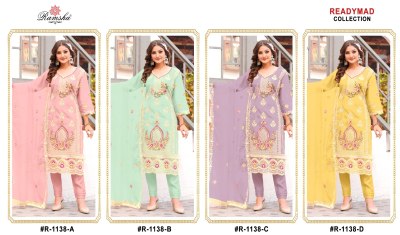 Ramsha by Readymade R   1138 Organza embroidered  readymade suit catalogue at low rate readymade suit catalogs