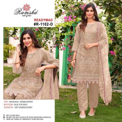 Ramsha by readymade R 1102 organza embroidered unstitched salwar kameez catalogue at low rate salwar kameez catalogs